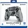 Nacon Revolution 5 Pro Controller Grün/Grau PS5