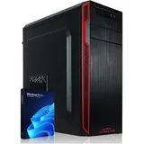 Greed Ultra V2 AMD Ryzen 7 5700G 4,6 GHz 16 GB RAM 1 TB SSD + 1 TB HDD Win11 Pro