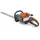 Husqvarna 122HD60