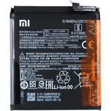 Xiaomi BM4R