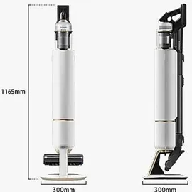 Samsung Bespoke Jet complete VS20A95843W white