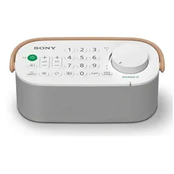 Sony SRS-LSR200 Tragbarer Lautsprecher Weiß