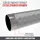 Berg Toys Favorit Regular 200 cm inkl. Sicherheitsnetz Comfort grau