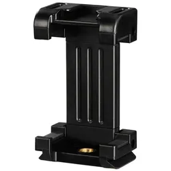 Smartphonehalterung Pro II, 9,5cm