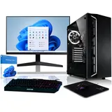 BEASTCOM Q1 Home 'n Office PC, Komplett Set PC, Intel i7 8700 4X4,60GHz 12 Threads, 16GB RAM, 1TB SSD, Monitor LED 24" + Tastatur + Maus + Mauspad, WLAN, Windows 11