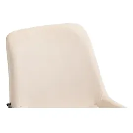 CLP 4er Set Esszimmerstühle Victoria I Polsterstühle Mit Samt-Bezug I Mit Bodenschonern