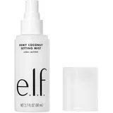e.l.f. Dewy Coconut Setting Mist, Makeup Setting Spray zur Hydtratisierung und Pflege der Haut, mit grünem Tee, Vegan und tierversuchsfrei