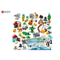 LEGO Education Tiere 45029