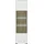 Home Affaire Vitrine Hudson 48 x 38 x 180 cm Weiß