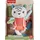 Fisher-Price Schneeleopard 20,96 cm Blau