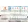 Microsoft Office 2021 Standard ESD ML Win