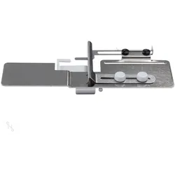 Janome Saumführung Cover Pro breite Ausführung