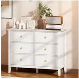Homcom Kommode-100L x 40B x 78H cm-Weiß | Gr.: onesize