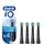 Oral-B iO Ultimate Clean black Aufsteckbürste 4 St.