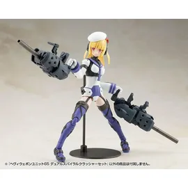Kotobukiya M.S.G. Model Kit Heavy Weapon Unit 65 Dual Spiral Crusher Set