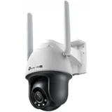 TP-Link VIGI C540-4G Schwarz