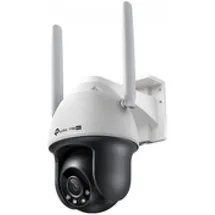TP-Link VIGI C540-4G Schwarz