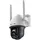TP-Link VIGI C540-4G Schwarz