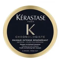 KERASTASE Kérastase Schwarzes Diamant Quelle Kaviar Haarmaske 75ML
