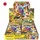 Pokémon Wild Force Booster Box Japanisch