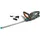 Gardena ComfortCut 50/18V P4A inkl. 1 x 2,0 Ah