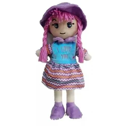 Puppe - 35 cm