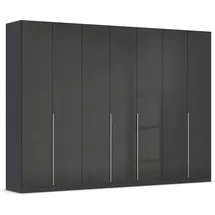 Rauch »Kleiderschrank Schrank Garderobe AGORDO TOPSELLER Schlafzimmer«, (in zwei Griff-Farben mit Dekor- oder Hochglanzfront), durchdachte Innenausstattung, in 6 Breiten und 2 Höhen MADE IN GERMANY, grau