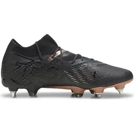 Puma Future 7 Ultimate Mxsg Fußballschuh / Schwarz/Kupfer - 40