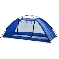 Deconet TENDA Moskitonetzzelt - BLAU No Size