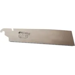 MAGMA Ers.sägeblatt Kataba Gold Meiko 270mm