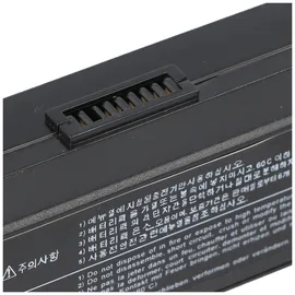 AccuCell Akku passend für Samsung 4400mAh