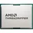 4,20-5,30 GHz Tray (100-000001352)