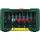 Bosch Professional HM Fräser-Set 15-tlg. 2607019469