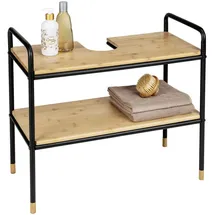 Wenko Waschbeckenunterschrank LOFT 70 x 60 x 33,5 cm Beige/Schwarz