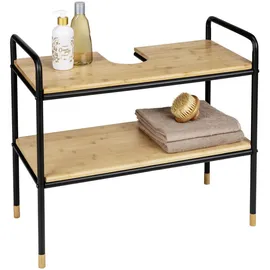 Wenko Waschbeckenunterschrank LOFT 70 x 60 x 33,5 cm Beige/Schwarz