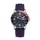 UMR Ruhla Ruhla Sport Silikon 40 mm 39003