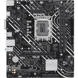 ASUS Prime H610M-K D4 ARGB Mainboard Mainboard