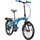 Agon Parklane Klapprad für Damen und Herren 150 - 185 cm mit 6 Gängen Fahrrad Faltrad mit Beleuchtung StVZO und Fahrradständer