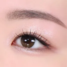 unleashia Pretty Easy Glitter Stick Cremiger Highlighter in der Form eines Stiftes Farbton No.1 Thrilled 0.7 g