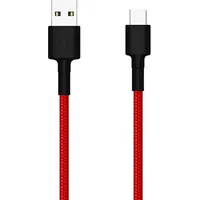 Xiaomi SJV4110GL USB Kabel 1 m USB A USB