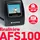 AgfaPhoto AFS100