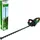 Bosch DIY AdvancedHedgeCut 65 06008C0801