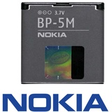 Nokia BP-5M Batterie für Mobiltelefon 900 mAh
