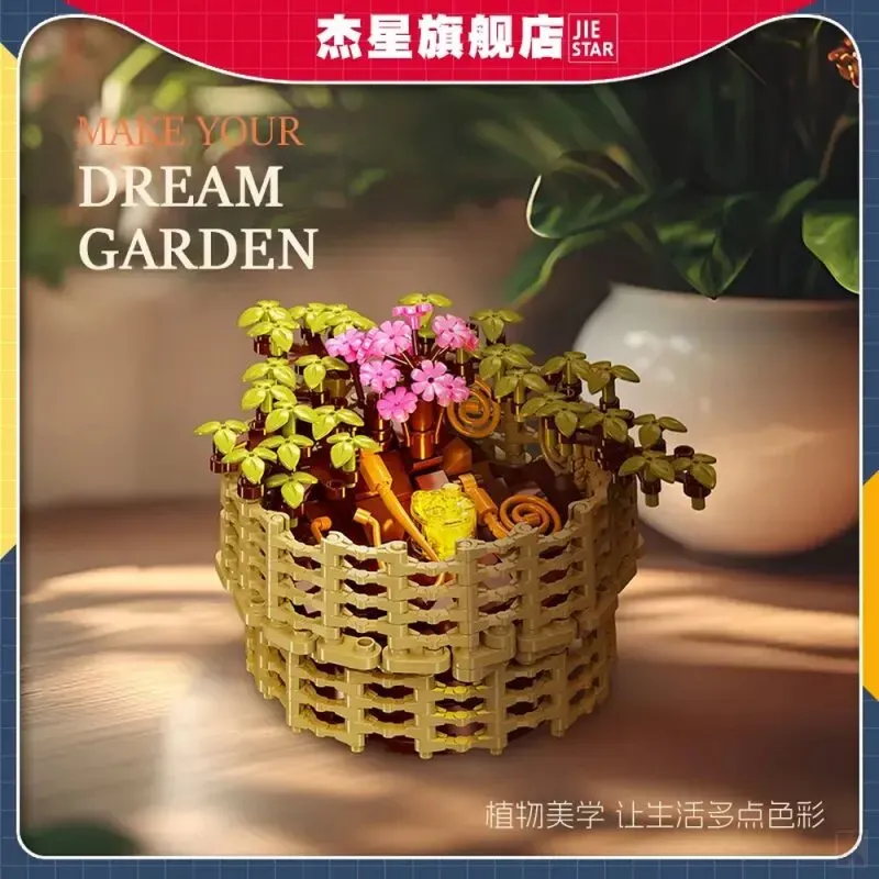 Jie Star JJ9109 Chrysanthemum Morifolium