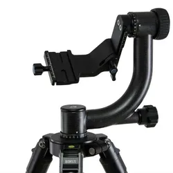 Sirui PH-20 Stativkopf