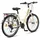 Licorne Stella Premium 26 Zolll beige