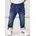 NMMRYAN Slim Jeans Dunkelblau 92