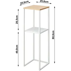 Yamazaki Standregal Beistelltisch 80cm hoch 2 Ebenen Metall weiß 25x25cm