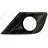 PRASCO Lüftungsgitter, Stoßfänger Premium PG3242124 vorne links, für Peugeot
