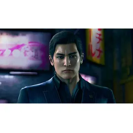 Sega Yakuza Kiwami 3 - Dark Ties Switch 2